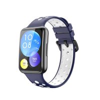 eses Silikónový remienok dierkovaný pre Huawei watch fit 2 - Modro biely