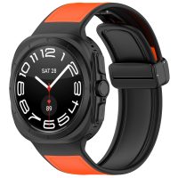 eses Kombinovaný remienok s magnetickou prackou pre Samsung Galaxy Watch Ultra 47mm - Oranžový