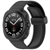 eses Kombinovaný remienok s magnetickou prackou pre Samsung Galaxy Watch Ultra 47mm - Čierny