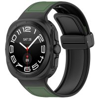 eses Kombinovaný remienok s magnetickou prackou pre Samsung Galaxy Watch Ultra 47mm - Zelený