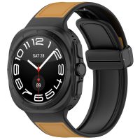 eses Kombinovaný remienok s magnetickou prackou pre Samsung Galaxy Watch Ultra 47mm - Žlto hnedý