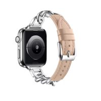 eses Kožený remienok s retiazkou pre Apple Watch - Béžový, 38mm, 40mm, 41mm