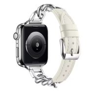 eses Kožený remienok s retiazkou pre Apple Watch - Bílý, 38mm, 40mm, 41mm