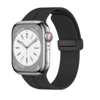 eses Silikónový remienok pre Apple Watch - Magnetický čierny L - 38mm, 40mm, 41mm