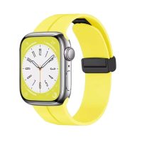 eses Silikónový remienok pre Apple Watch - Magnetický žltý L - 38mm, 40mm, 41mm