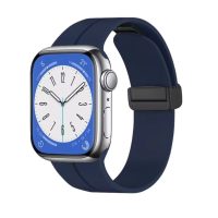 eses Silikónový remienok pre Apple Watch - Magnetický tmavomodrý L - 38mm, 40mm, 41mm