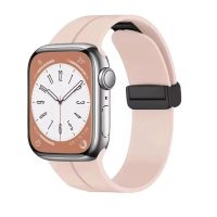 eses Silikónový remienok pre Apple Watch - Magnetický svetlo ružový L - 42 mm, 44 mm, 45 mm, 49 mm