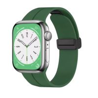 eses Silikónový remienok pre Apple Watch - Magnetický zelený L - 42 mm, 44 mm, 45 mm, 49 mm